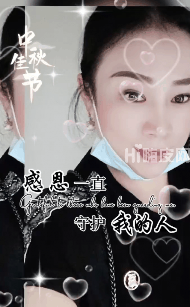 朝阳区熟女服务型体验